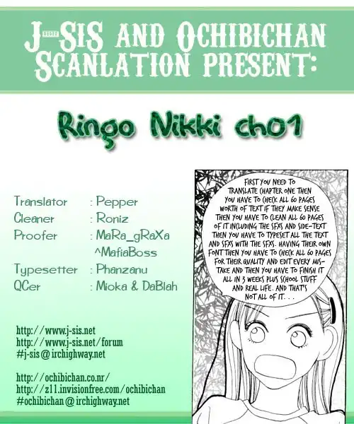 Ringo Nikki Chapter 1 1